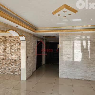 Under Market Price Apartment in Ghazir شقة بأقل من سعر السوق في غزير