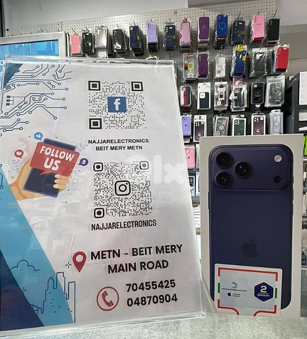 IPHONE 17PRO 256  ESIM 1 YEAR WARRANTY 2