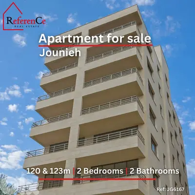 Apartments for sale in Jounieh شقق للبيع في جونيه