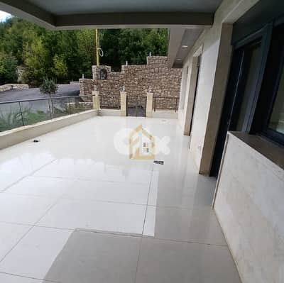 Apartment for sale in Achkout RKMA1 شقة فاخرة للبيع في عشقوت