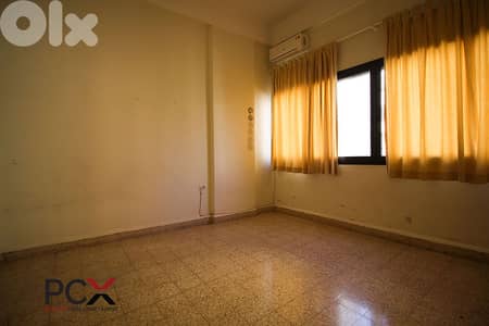 Office for Rent in Badaro | Luminous | Ideal Location