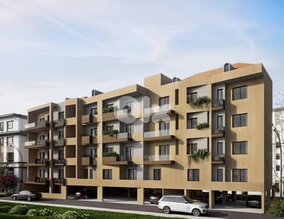 GMC355RAJ - Installment Plan in Dekweneh - خطة التقسيط في دكوانة GMC355RAJ - Installment Plan in Dekweneh - خطة التقسيط في دكوانة