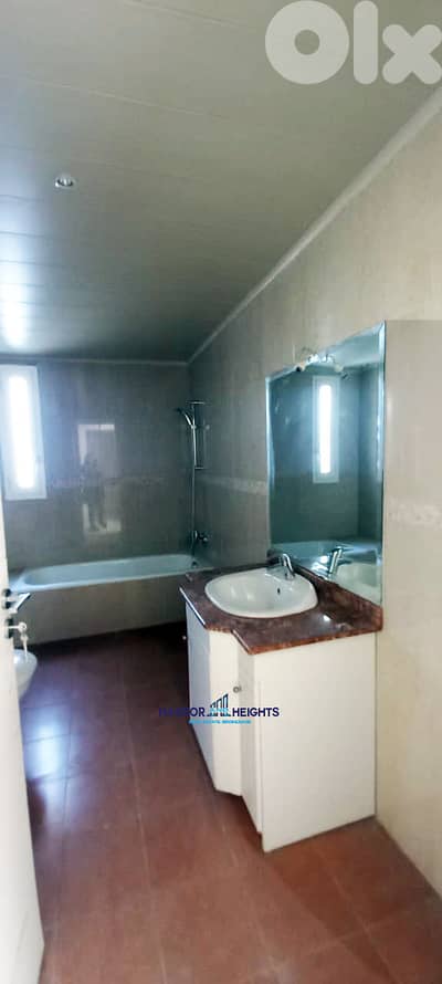 Apartment for sale in Ain Saade شقة للبيع في عين سعادة