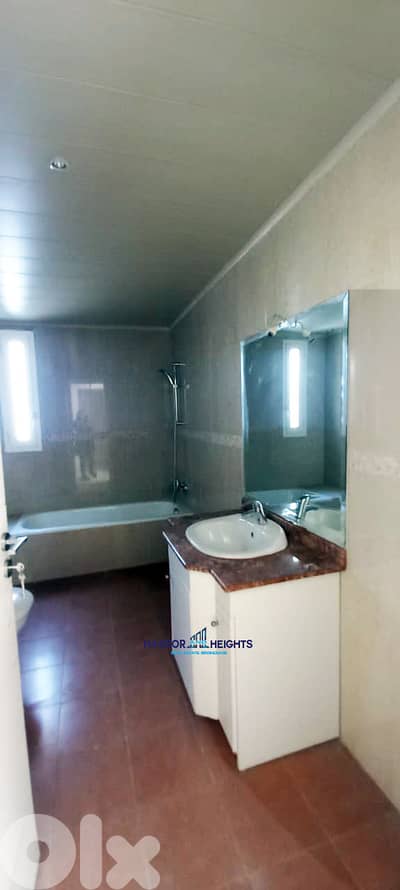 Apartment for rent in Ain Saadeh شقة للايجار في عين سعادة