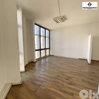 Office for rent in Baouchrieh - Mirna El Chalouhi Office for rent in Baouchrieh - Mirna El Chalouhi