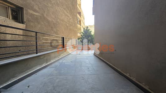 Apartment For Sale In Furn El Chebbak – CPJA19