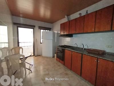 Apartment For SALE In Jbeil شقة للبيع #ES