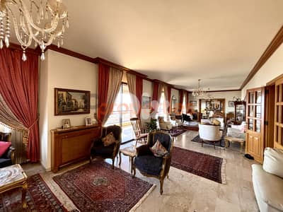 Apartment for sale in Beit Mery - CPRA70