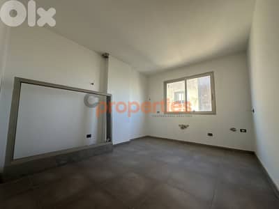 Apartment For Sale in Antounieh شقة للبيع في أنطونية CPDD30 Apartment For Sale in Antounieh شقة للبيع في أنطونية CPDD30