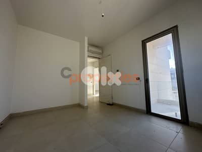 Apartment For Sale in Antounieh شقة للبيع في أنطونية CPDD30 Apartment For Sale in Antounieh شقة للبيع في أنطونية CPDD30