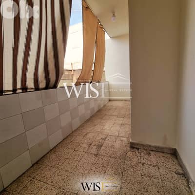 95 SQM Apartment for SALE in Sin el Fil !