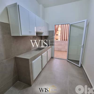 95 SQM Apartment for SALE in Sin el Fil !