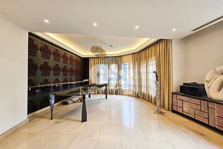 Apartment For Sale In Downtown | شقة للبيع في وسط بيروت