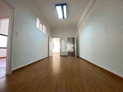 Office space for Rent in Badaro مكتب للإيجار في بدارو