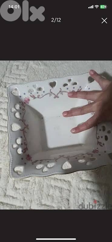 ‏‏طقم صحون حسم ١٠٪؜ 2