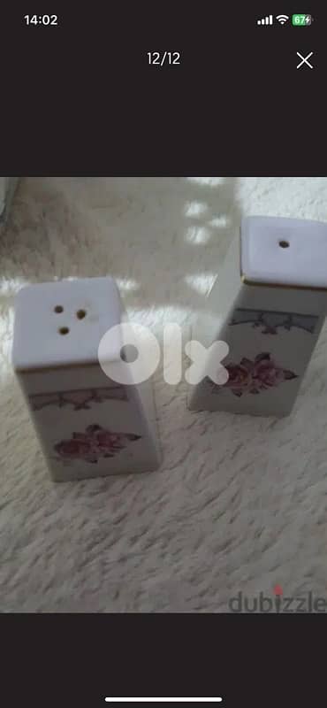 ‏‏طقم صحون حسم ١٠٪؜ 6