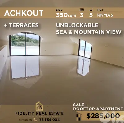 Apartment for sale in Achkout RKMA3 شقة فاخرة للبيع في عشقوت