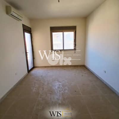 250 SQM Apartment for RENT in Mazraat Yachouh!