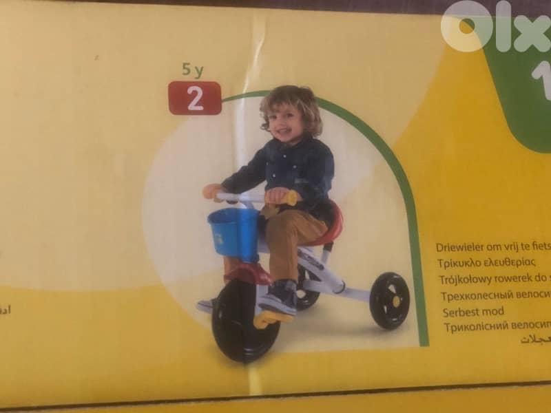 bicyclette chicco  بسكلات 18month to 5years with handle 2