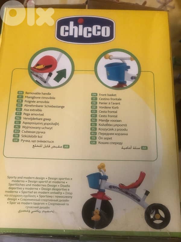 bicyclette chicco  بسكلات 18month to 5years with handle 4