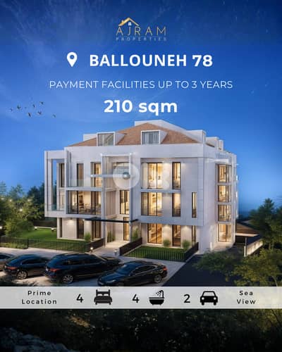 Ballouneh 78 | 210 sqm | 3-year plan