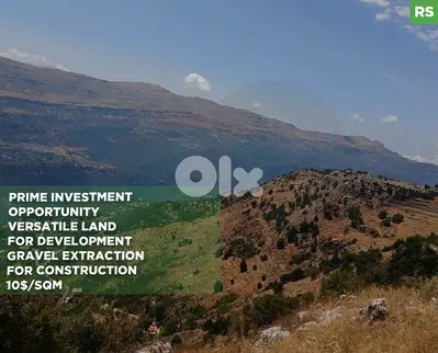 prime land- mountain view -Kartaba - Jbeil /قرطبا - جبيل REF#RS119767
