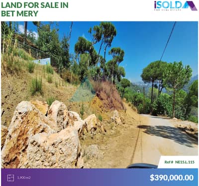 1900m2 land+Mountain View 4sale in Bet Mery - أرض للبيع في بيت مري