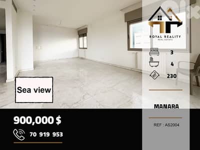 apartments for sale in manara Beirut شقق للبيع في منارة بيروت