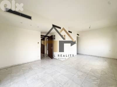 apartments for sale in manara Beirut شقق للبيع في منارة بيروت