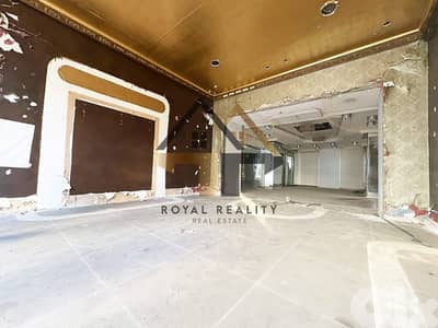 shop for rent in verdun beirut محل للايجار في فردان بيروت