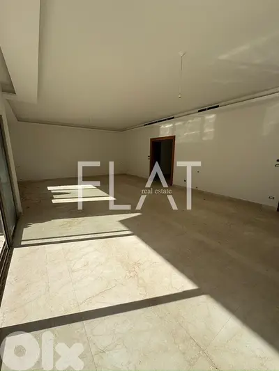 Apartment for Sale in Biyada | شقّة للبيع في البياضة