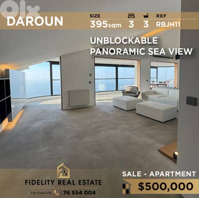 Apartment for sale in Daroun RBJH11 شقة فاخرة للبيع في درعون