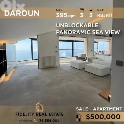 Apartment for sale in Daroun RBJH11 شقة فاخرة للبيع في درعون