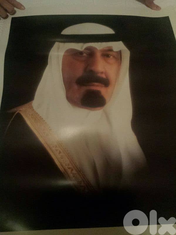 Old 3 arabic posters - Not Negotiable 1