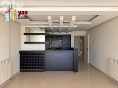 Sahel Alma 500m2 | Duplex | Unlockable View | Modern | EH
