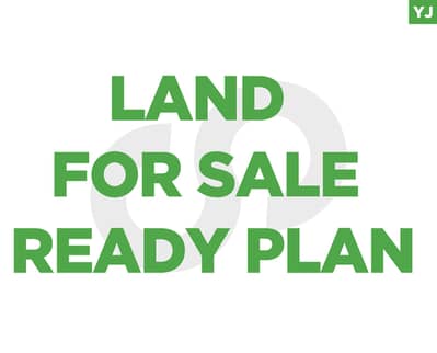 Prime location land in beirut Salim Slam/سليم سلام REF#YJ129295