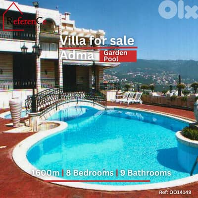 Very Prime villa in Adma for sale فيلا مميزة جدا للبيع في أدما