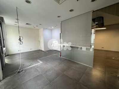 Office For Rent in Downtown - مكتب للأجار في وسط بيروت
