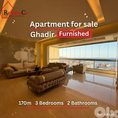 Furnished apartment in Ghadir for sale شقة مفروشة للبيع في غادير