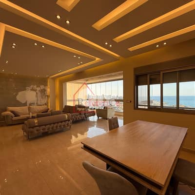 Furnished apartment in Ghadir for sale شقة مفروشة للبيع في غادير