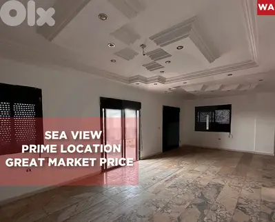 Prime location, great deal, aley, khaldeh/خلدة REF#WA129315