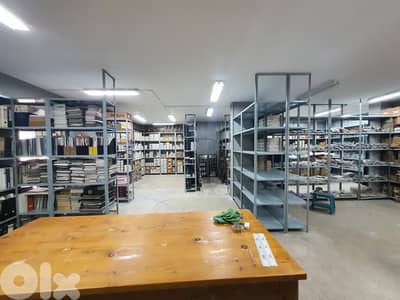 Warehouse for sale in Mansourieh - مستودع للبيع في المنصورية