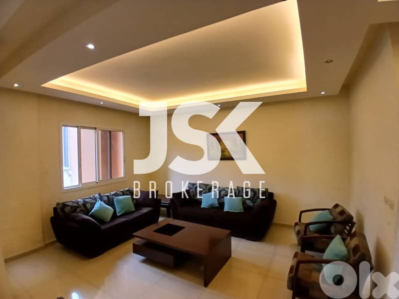 L19807 - Furnished Apartment For Rent in Aoukar 0