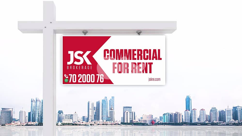 L19809 - New Offices For Rent in Strategic location in Dbayeh 0