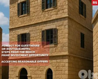 Prime Investment Opportunity Batroun\بترون REF#RS121001