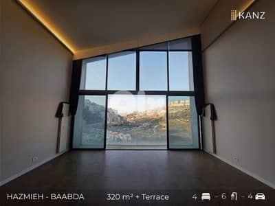 Duplex Apartment For Sale In Hazmieh - شقة دوبلكس للبيع في الحازمية Duplex Apartment For Sale In Hazmieh - شقة دوبلكس للبيع في الحازمية