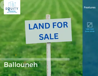 1280 SQM Land For Sale In Ballouneh أرض للبيع #RR2324155 1280 SQM Land For Sale In Ballouneh أرض للبيع #RR2324155