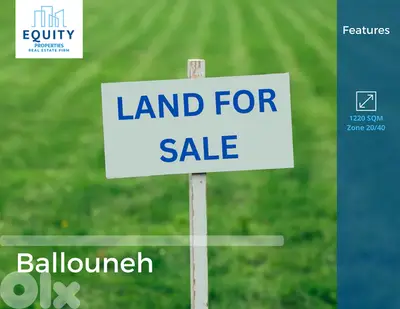 1220 SQM Land For Sale In Ballouneh أرض للبيع #RR2325155 1220 SQM Land For Sale In Ballouneh أرض للبيع #RR2325155