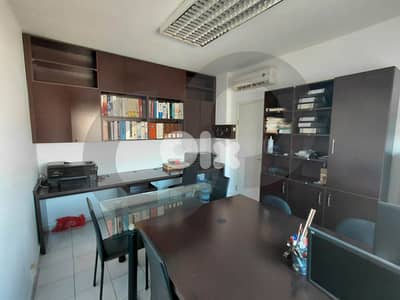 Fully furnished office for rent in Sad El Baouchrieh REF#EH129151