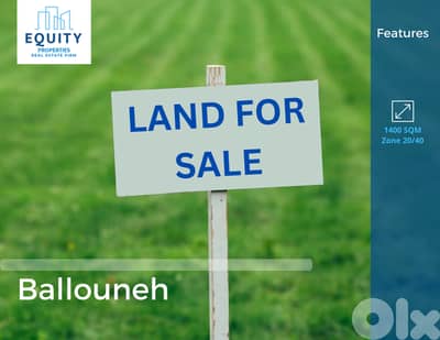 1400 SQM Land For Sale In Ballouneh أرض للبيع #RR2326155 1400 SQM Land For Sale In Ballouneh أرض للبيع #RR2326155